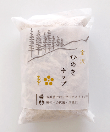 ひのき