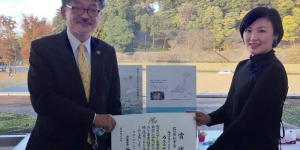 カエルデザインが｢第47回石川県デザイン展｣でグランプリの知事賞を受賞しました